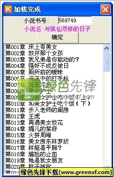 菲律宾9G到期以后怎么出境？出境需要办理哪些手续？